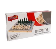 Շախմատ 3-ը 1-ում մոխրագույն դաշտ