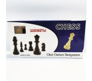 Շախմատ կապույտ 50x25