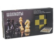 Շախմատ ռուսական 39սմ