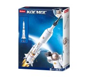 Սլուբան կոսմոս 167 կտոր