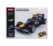 Սլուբան մեխանո ֆորմուլա որակյալ