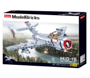 Սլուբան մոդել միգ 15 տակդիրով