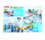 Սլուբան սեղան մեծ