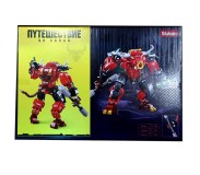 Սլուբան տրանսֆորմեր