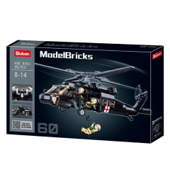 Ալուբան ուղղաթիռ շտապ