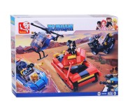 Սլուբան ոստիկան 460 կտոր