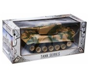 Տանկ մարտկոցով մոխրագույն տուփ