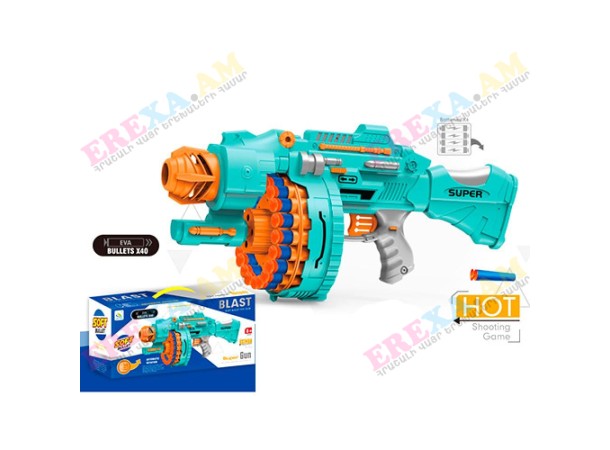 Զենք մեծ կրակող ներֆ 40 փամփուշտ