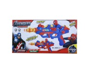 Զենք վրան հերոսիկներ